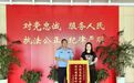 “僵尸车”占位4年,车主以身处国外为由拒不配合挪车,警方介入
