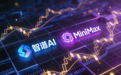 智谱、 MiniMax,要学会享受骂声