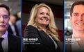 SpaceX首次财报电话会议万字实录:马斯克剑指2030年万亿营收