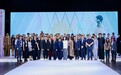 澳門服裝節2026拉開序幕 呈獻中西國際時尚風采