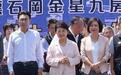 最新民调江启臣大幅领先,媒体人曝何欣纯最大危机:恐持续被动