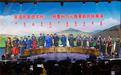 民歌传雅韵 非遗进校园