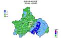 一夜暴雨+大风,成都今日气温跌至17~23℃