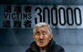 评论员袁媛:当亲历者渐逝