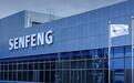 森峰激光IPO:北交所受理前夕保荐人被深交所约谈 报告期净利润下滑