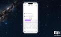 OpenAI:ChatGPT免费用户默认模型升级为GPT-5.6 Luna