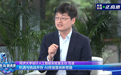 特赞科技亮相 2026世界人工智能大会 ,范凌做客央视直播间谈AI应用和人机关系