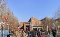 人文经济激活消费新动能|天津老街区何以“破圈”成为消费热土?