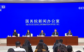 多项数据再创新高!“进博时间”即将开启 各项筹备已基本就绪