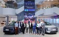 TESTEX特思达携手上汽奥迪,共启汽车座舱安全新篇章
