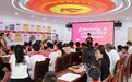 爱尔梦想守护行动,踏山而行 赴一场梦想守护