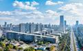 全国首批,成都高新区获批国家数据产业集聚区