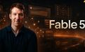 Fable 5准备复活?Anthropic联创:我们彻底低估了Scaling