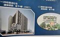 台湾又曝新猛料:赖清德要台北故宫在战争中陪葬
