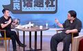 王自如称“想与罗永浩和解”