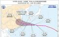 台风“白海豚”或将登陆浙江,西北太平洋三台风“共舞”,沪浙闽启动应急响应,知名歌手演唱会取消