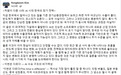 韩国AI红利:闪崩之后,悬念才刚开始