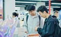 名家齐聚!“书香长江”阅读周•武汉书展亮点纷呈