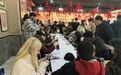 一路体验 50名留学生实地感知中国·兰西