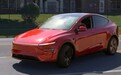 特斯拉Model Y部分车型优惠缩水3000元!从1万元降至7000元:政策条件也变