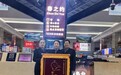 靠谱!嘎嘎靠谱!不是一般靠谱!长春站寻回旅客两万余元遗失现金