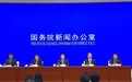 住房和城乡建设部:“十五五”时期将综合整治建筑业“内卷式”竞争,引导企业重品质、拼实力