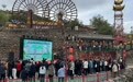 甘肃天水秦州区:文旅消费持续升温 激活国庆假日经济
