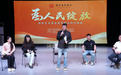将考古遗存转化为舞台叙事:舞剧《红山》主创见面会在成都举办