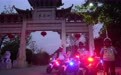 近万游客夜登木兰庙会祈愿,黄陂警方370余名警力通宵守护