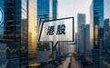 200万“AI打工人”上岗金融圈!“银行老将”携金智维冲IPO