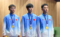 亚运会|射击——男子10米气步枪团体赛:中国队破世界纪录夺金(3)