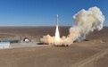 力箭一号遥十八运载火箭发射成功,首次海上发射即将启程