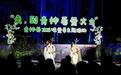 “抢先一步”的浪漫!五一节前到四川青神看萤火虫,这里迎来40天“观萤季”