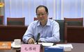 事关这一重要工作,省长在京与国家部委举行工作会谈