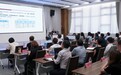 對接澳門“三五”規劃 深化澳琴產業協同 第二期“澳琴公務人員交流研討班”順利舉辦