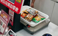 64元的牛肉干实际只有17元?量贩零食店的“鬼秤”炸了