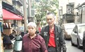 网友刷屏送祝福点赞“盲爹爹”陈国胜,街坊们搭白多留意多搭把手