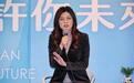 蓝白合作布局2026县市长选举,筹组协调小组拟定合作机制
