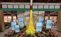 云南发放7000万元彩云文旅消费券助力国庆及秋冬出游