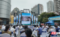 红观五溪丨怀化人,你的社保卡“升值”了