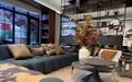 新奇脑洞家具+传统非遗手作!京东101HOME首店9月28日开业,消费者可体验全球潮流生活方式