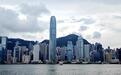 房价上涨15%,新盘火爆售罄,内地买家增多:香港楼市强势被看多