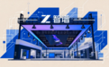 代码风波下,智谱悄悄上新的ZCode付费体验套餐Start Plan