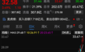 太罕见,67家A股公司提示风险