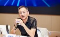 腾讯云首发“效率智能体工具集”,覆盖20多个垂直场景 汤道生:腾讯AI产品不是在“赛马”