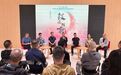 新编滇剧《鼓滚刘封》9月26日震撼上演 三国旧事叩问当代人心