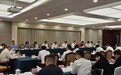 强化“源头”到“龙头”全过程监管,四川启动饮用水水源地执法检查
