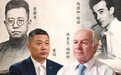 长征胜利90周年纪念日,重温斯诺笔下的远征与精神遗产