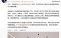 华为靳玉志:当前国内L2级辅助驾驶渗透率接近70%
