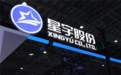 星宇股份劝退107名应届生再遭质疑!通报中的“人力资源总监”根本查不到